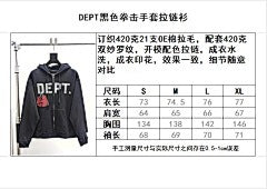 ZB / 갤러리디파트먼트 남성 후드티