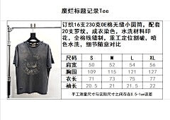 ZB / 갤러리디파트먼트 남성 반팔티