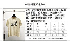 ZB / 갤러리디파트먼트 남성 반팔티
