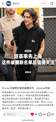 scn / 스투시 남성 조끼