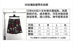 ZB / 갤러리디파트먼트 남성 반팔티
