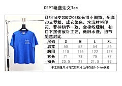 ZB / 갤러리디파트먼트 남성 반팔티