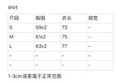 zb / 크롬하츠 남성 긴팔 티셔츠