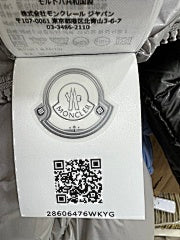 탑몽클 / 몽클레어 남성 패딩