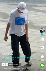 scn / 슈프림 남성 반팔 티셔츠