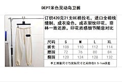 ZB / 갤러리디파트먼트 남성 바지