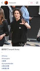 scn / 스투시 남성 조끼