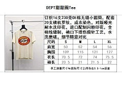 ZB / 갤러리디파트먼트 남성 반팔티