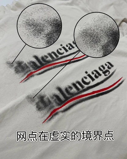 꼬부기 / 발렌시아가 반팔티 , Blc/콜라용해프린트/신장기모면/