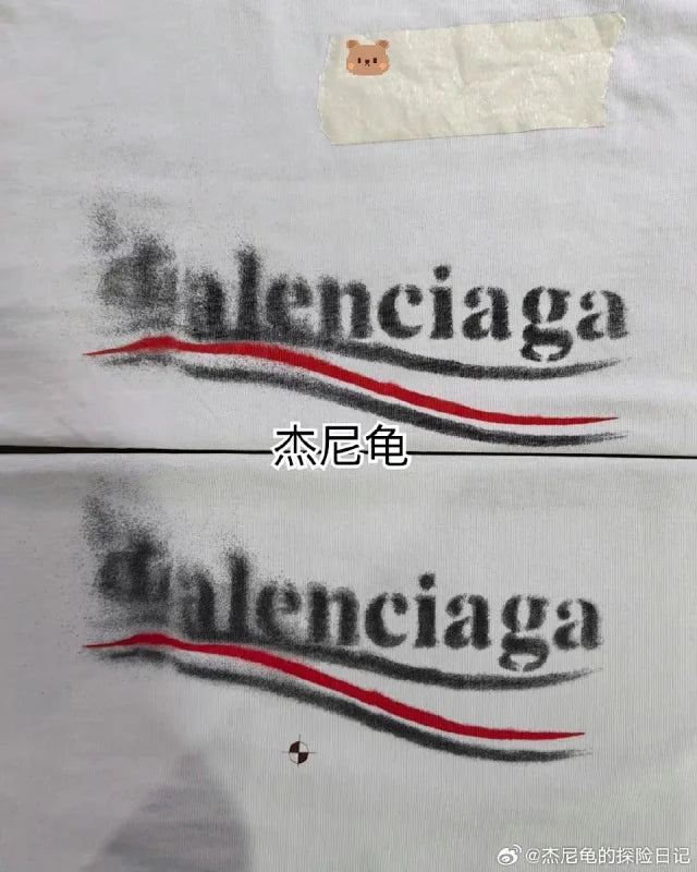 꼬부기 / 발렌시아가 반팔티 , Blc/콜라용해프린트/신장기모면/