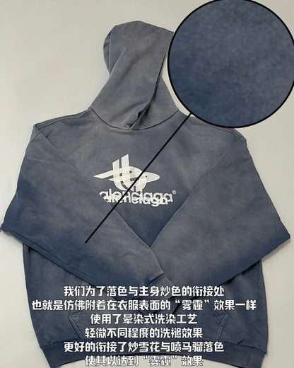 꼬부기 / 발렌시아가 새도우 후드티 , 파리시가 BALENCIAGA 화이트 섀도우 프린트 후드 맨투맨