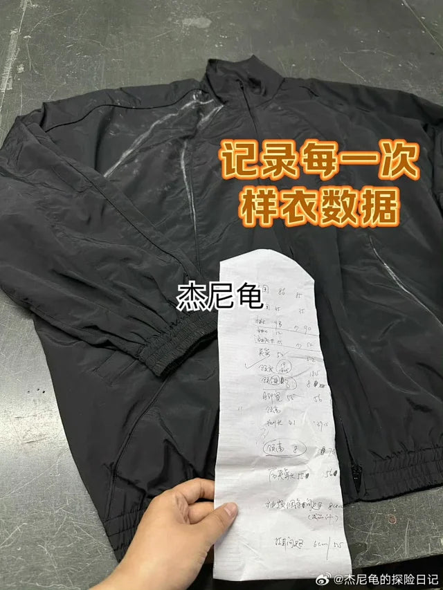 꼬부기 / 발렌시아가 사커 트랙수트