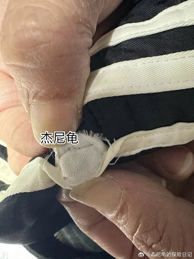 꼬부기 / 발랜싱아가 자켓 , 발렌시아가 x 아디다스 봄버 자켓 블랙