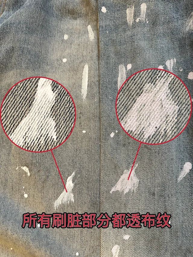꼬부기 / 아크네 청바지 , 23M/핸드메이드그래피/배기핏 구제페인팅배기데님팬츠