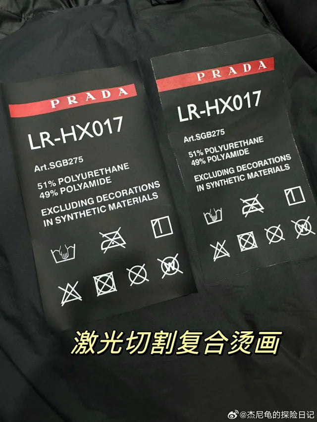 꼬부기 /  프라다 리네아로사 패딩 , 프라다 리나일론 패딩