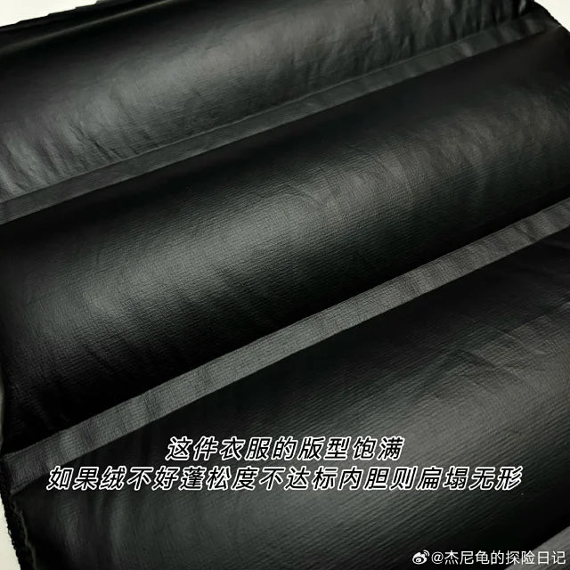 꼬부기 /  프라다 리네아로사 패딩조끼 , 프라다 리나일론 패딩조끼
