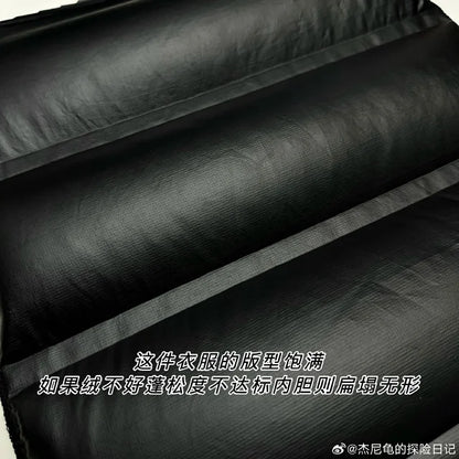 꼬부기 /  프라다 리네아로사 패딩조끼 , 프라다 리나일론 패딩조끼