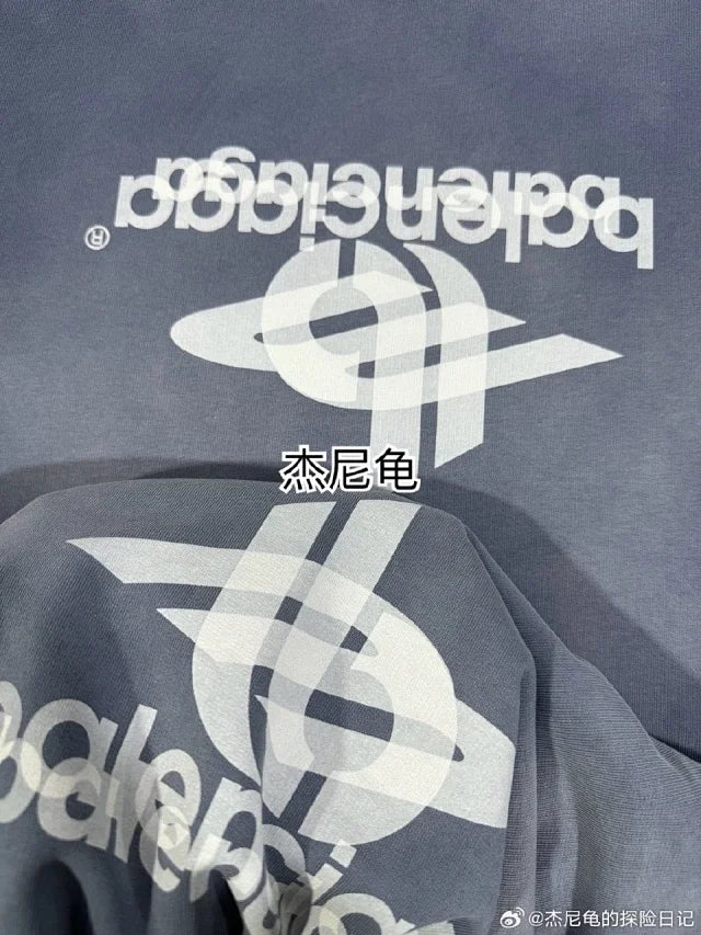꼬부기 / 발렌시아가 새도우 후드티 , 파리시가 BALENCIAGA 화이트 섀도우 프린트 후드 맨투맨