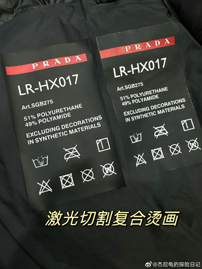 꼬부기 /  프라다 리네아로사 패딩조끼 , 프라다 리나일론 패딩조끼