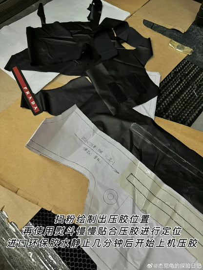 꼬부기 /  프라다 리네아로사 패딩조끼 , 프라다 리나일론 패딩조끼