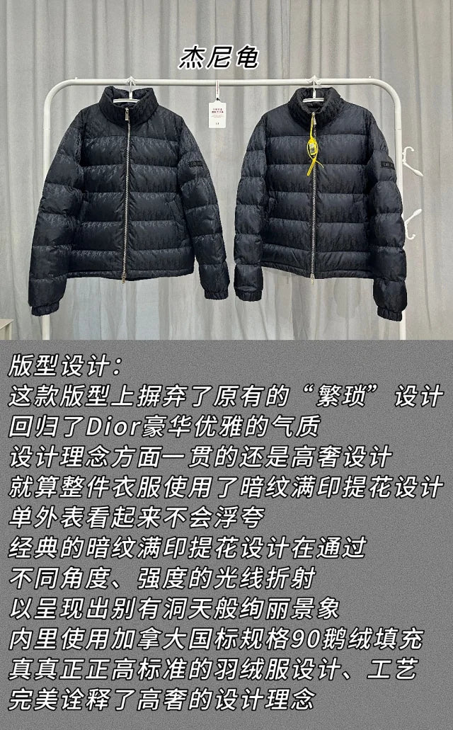 꼬부기 /  프라다 리네아로사 패딩조끼 , 프라다 리나일론 패딩조끼