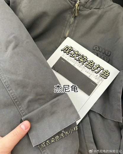 꼬부기 / 미우미우 가먼트 다이 개버딘 후드집업