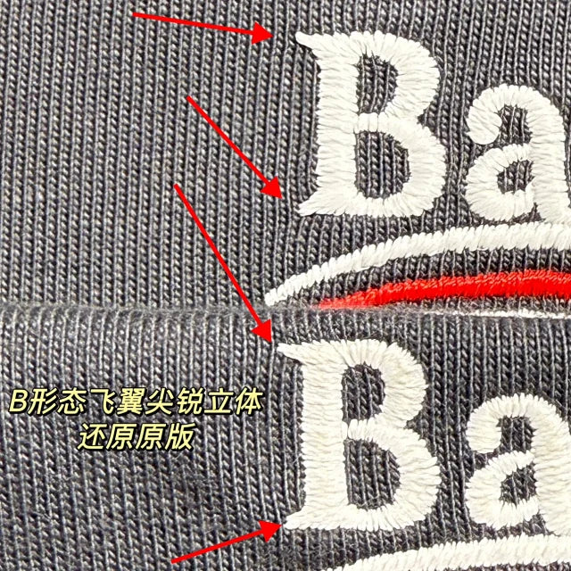 꼬부기 / 발렌시아가 남성 반팔 티셔츠
