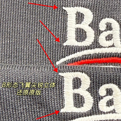 꼬부기 / 발렌시아가 남성 반팔 티셔츠