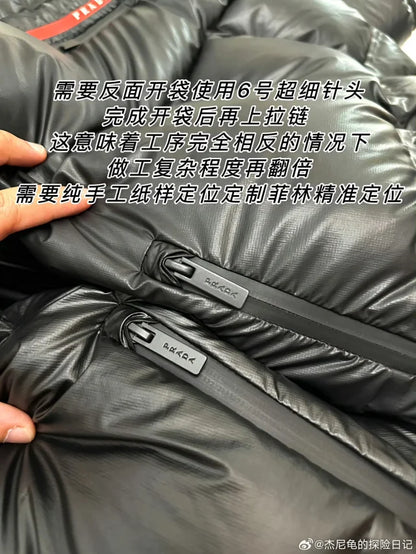 꼬부기 /  프라다 리네아로사 패딩 , 프라다 리나일론 패딩