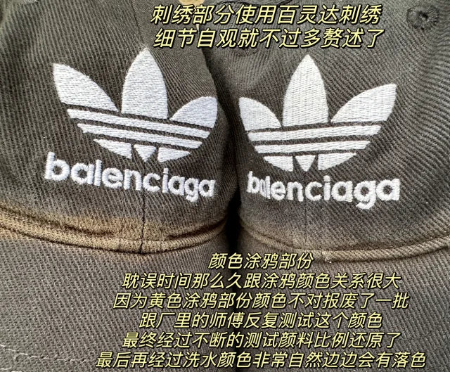 꼬부기 / 발렌시아가 모자 ,  xAD 자수 구제 캡
