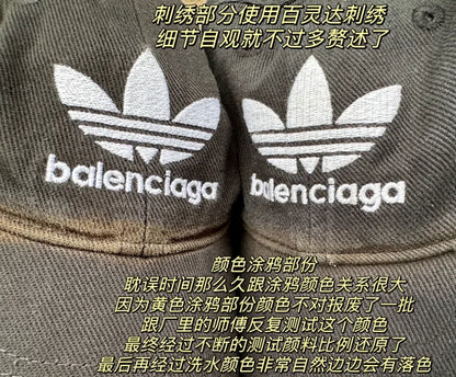 꼬부기 / 발렌시아가 모자 ,  xAD 자수 구제 캡