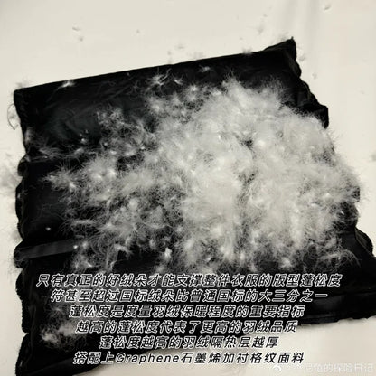 꼬부기 /  프라다 리네아로사 패딩 , 프라다 리나일론 패딩