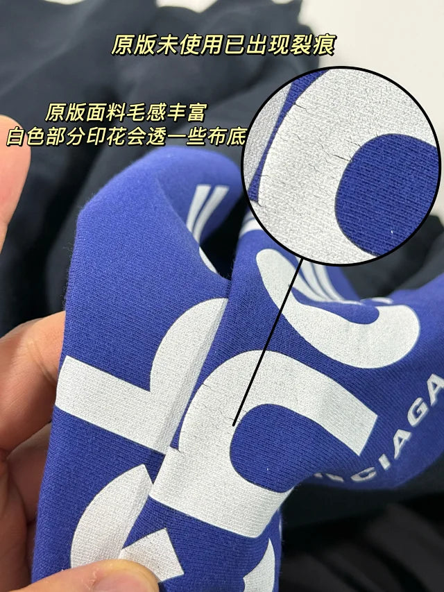꼬부기 / 발렌시아가 남성 반팔 티셔츠