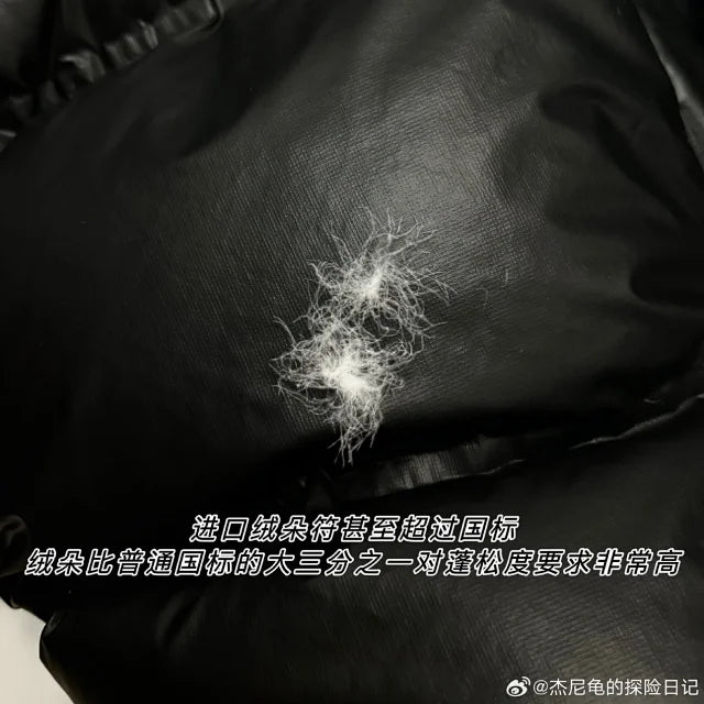 꼬부기 /  프라다 리네아로사 패딩 , 프라다 리나일론 패딩