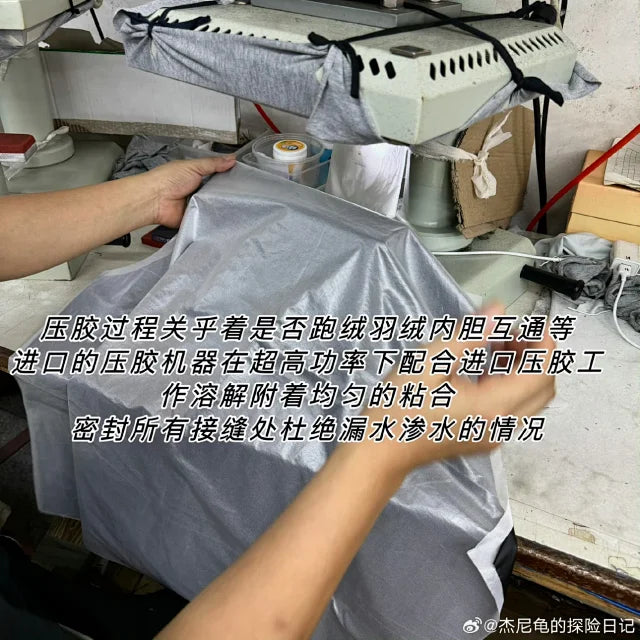 꼬부기 /  프라다 리네아로사 패딩 , 프라다 리나일론 패딩