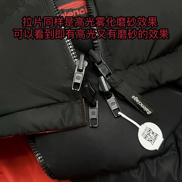 꼬부기 / 발렌시아가 패딩 , BALENCIAGA 발렌시아가 Cocoon 푸퍼 자켓