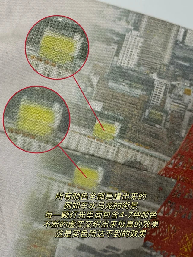 꼬부기 / 발렌시아가 재팬 긴자 리미티드 도쿄 타워 반팔