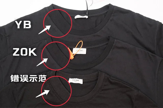 ZOK / 셀린느 반팔티 , CEL 작은 로고 프린트 반팔