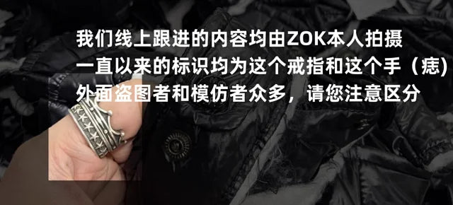 ZOK / 몽*레어 마야 패딩