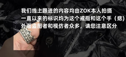 ZOK / 몽*레어 마야 패딩
