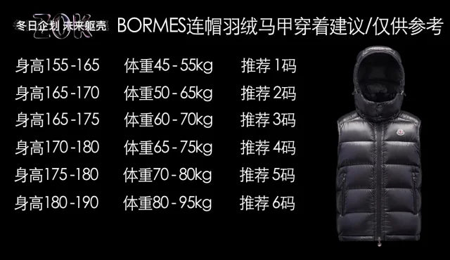 ZOK / 보메스 패딩 조끼