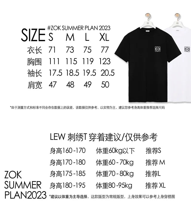 ZOK / 로에베 반팔티 , S23 자수 T 반팔 고급 원단