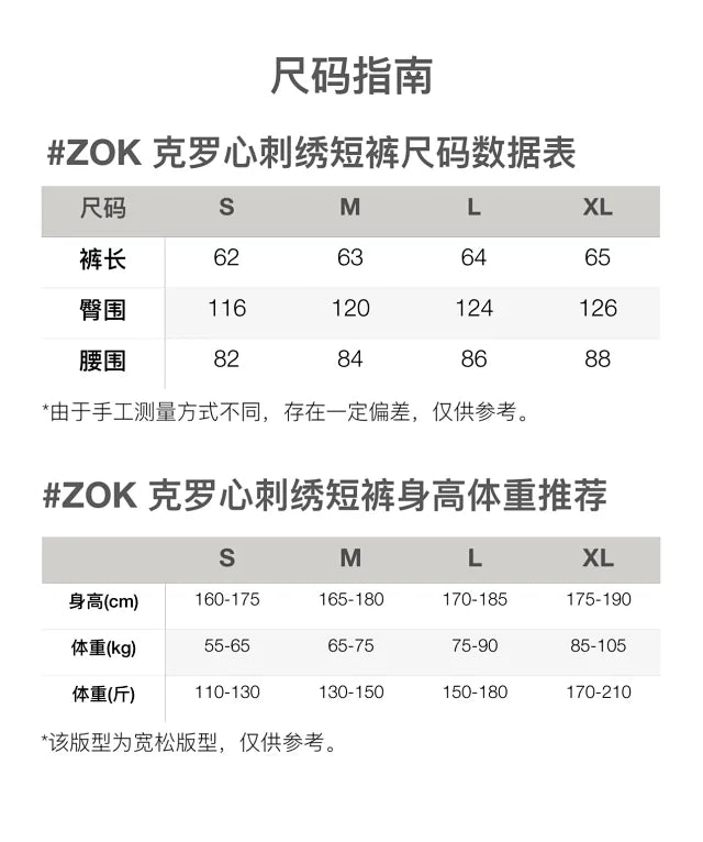 zok/ 크롬하츠 남성 로고 반바지 블랙