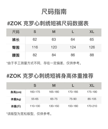 zok/ 크롬하츠 남성 로고 반바지 블랙