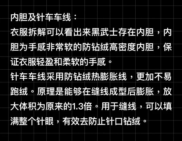 ZOK / 몽*레어 MADEIRA 마데이라 남성 숏 다운 패딩