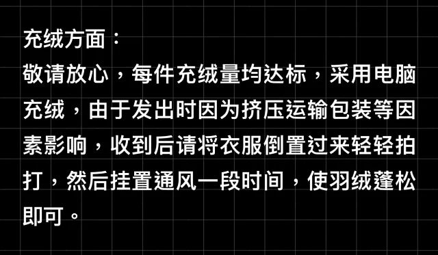 ZOK / 몽*레어 MADEIRA 마데이라 남성 숏 다운 패딩