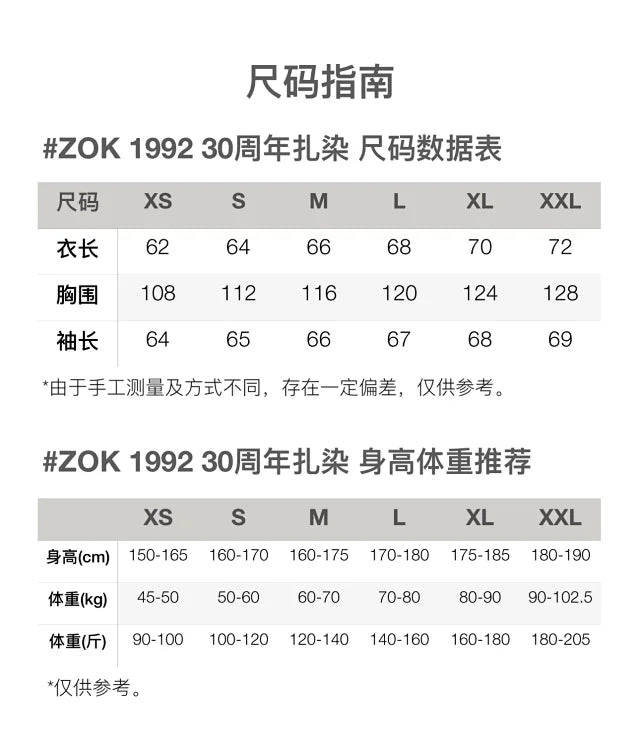 zok/ 노스페이스 남성 겨울 패딩