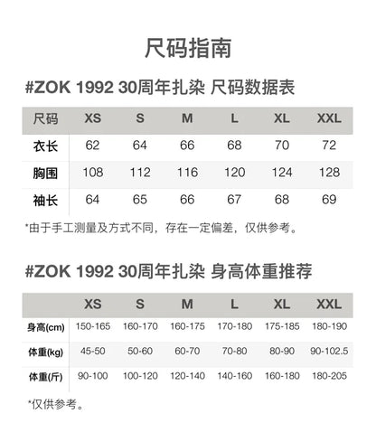 zok/ 노스페이스 남성 겨울 패딩