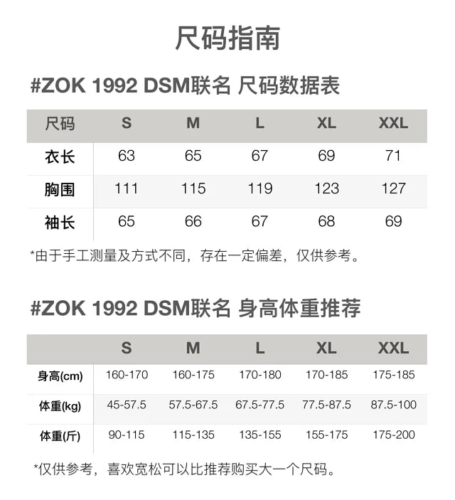 zok/ 노스페이스 남성 패딩