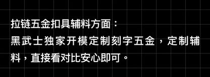 ZOK / 몽*레어 MADEIRA 마데이라 남성 숏 다운 패딩